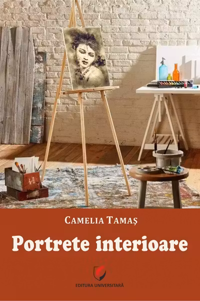 Portrete interioare
