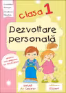 Dezvoltare personală. Clasa I