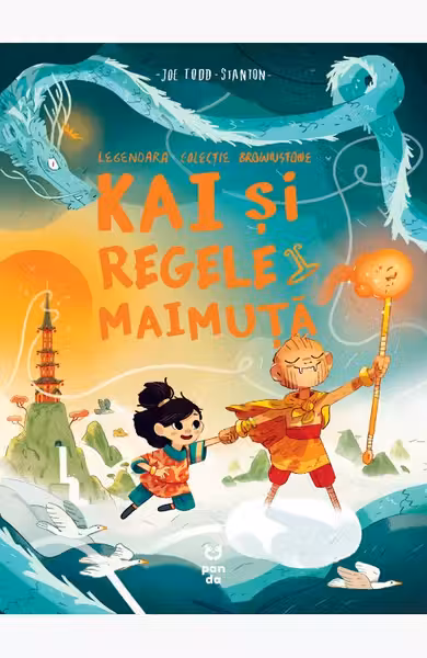 Kai si regele maimuta