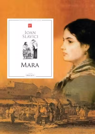 Mara BPTC