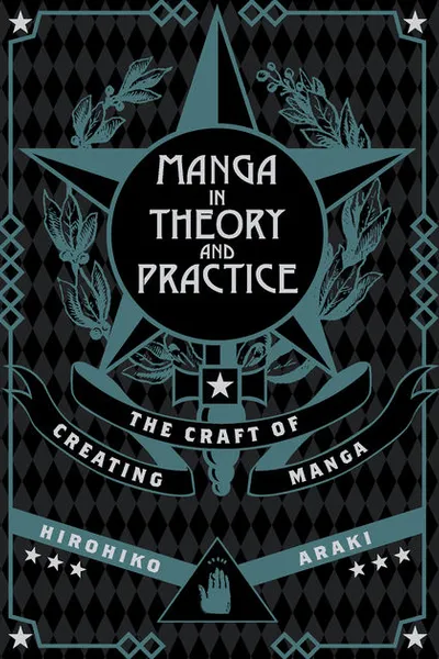 Manga in Theory and Practice