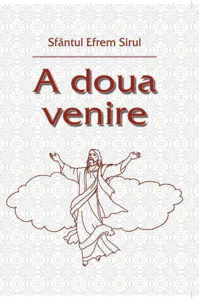 A doua venire