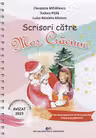 Scrisori către Moș Crăciun. Fișe de evaluare - Clasa pregătitoare