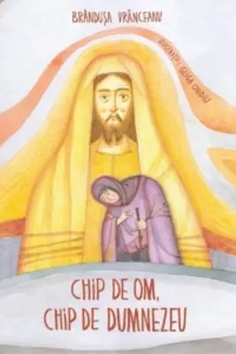 Chip de Om, chip de Dumnezeu