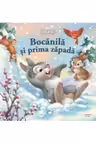Bocanila si prima zapada