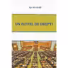 Un altfel de drept