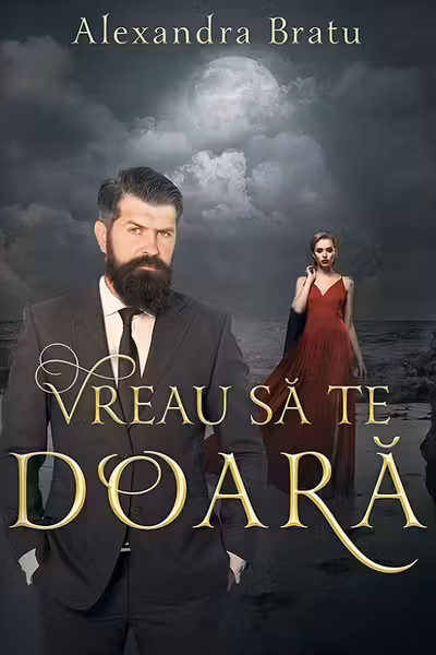 Vreau să te doară
