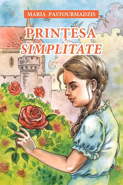 Prințesa Simplitate