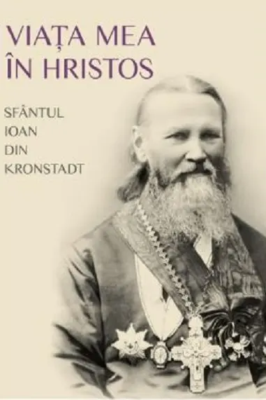 Viata mea in Hristos