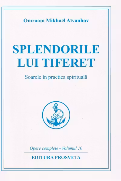 Splendorile lui Tiferet