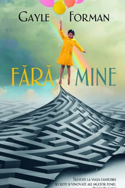 Fara mine
