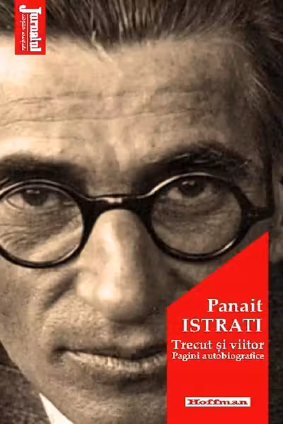 Trecut si viitor