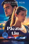 Pacatul tau ed. film