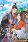 The Disabled Tyrant's Beloved Pet Fish: Canji Baojun De Zhangxin Yu Chong - Volume 2