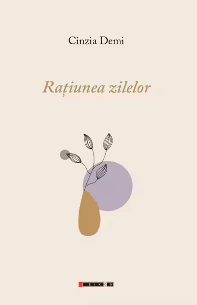 Ratiunea zilelor