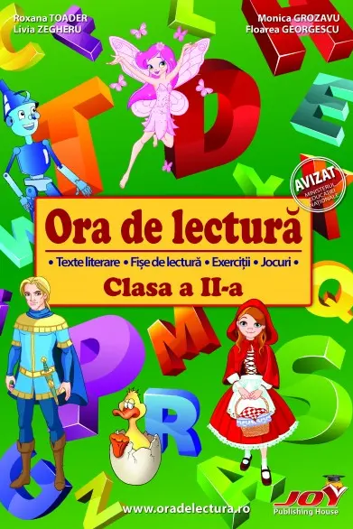 Ora de lectură - Clasa 2