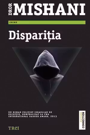 Disparitia