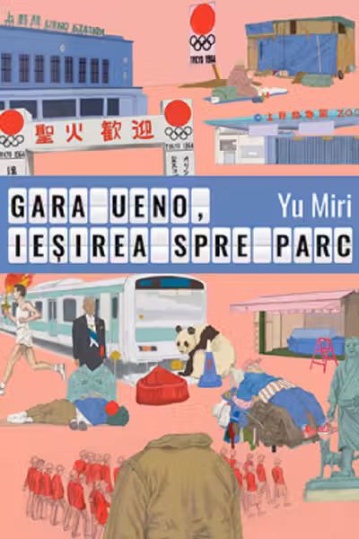 Gara Ueno, iesirea spre parc
