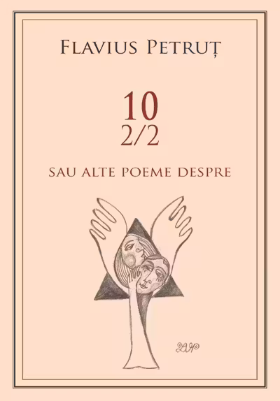 10 2/2