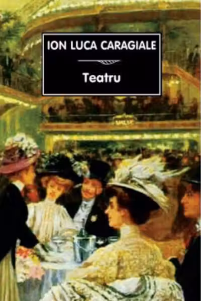 teatru