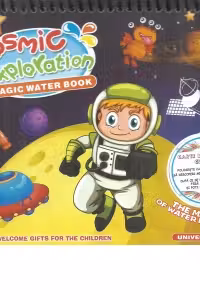 Cosmic Exploration. Magic Water Book. Carte de colorat cu apa