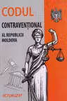 Codul contraventional actualizat 2025