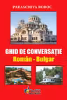 Ghid de conversatie Roman - Bulgar