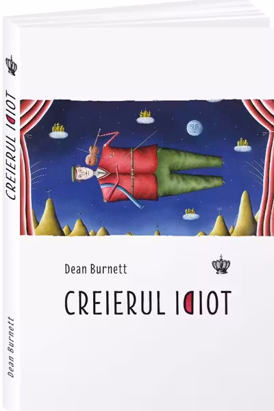 Creierul idiot