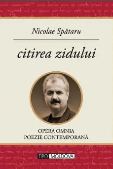 Citirea zidului