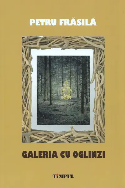 Galeria cu oglinzi. Portrete pentru fiul meu
