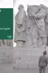Gottland - vinil audio