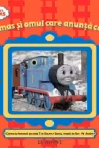 Thomas si omul care anunta ceata