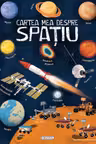 Cartea mea despre spatiu