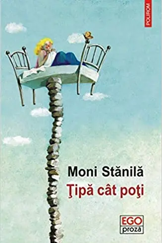 Tipa cit poti