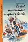 Ocolul pamantului in optzeci de zile