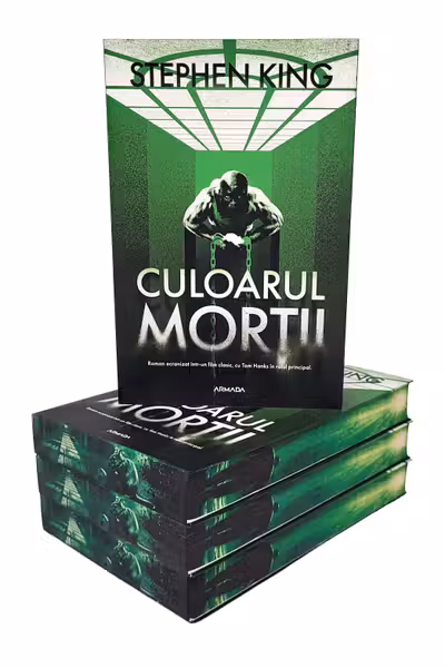 Culoarul mortii