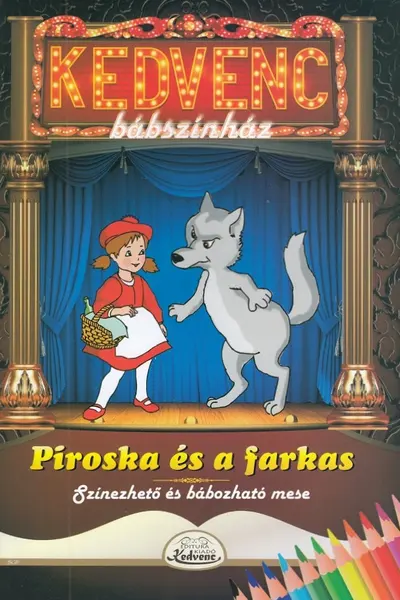 Piroska și a fărâmaș