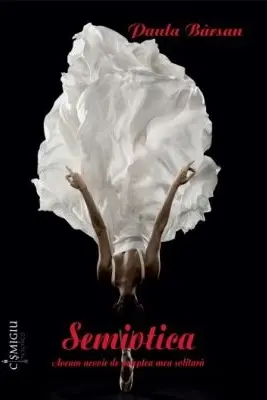 Semiotica. Aveam nevoie de noaptea mea solitara