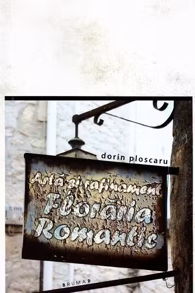 Arta și rafinament, florăria romantic