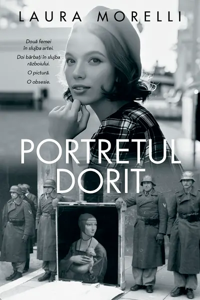 Portretul dorit