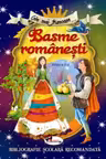 Adrian Popescu sau poezia reminiscentelor sacre