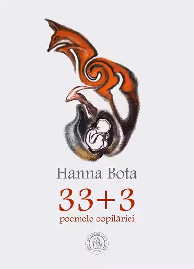 33+3. Poemele copilăriei