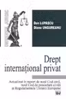 Drept internațional privat
