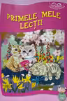 Copilasi isteti. 3-4 ani Primele mele lectii