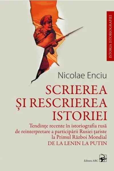 Scrierea si rescrierea istoriei
