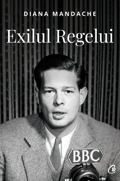 Exilul Regelui