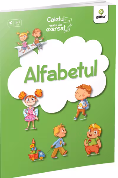 Alfabetul