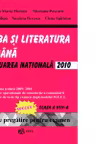 Limba si literatura romana evaluare nationala 2010