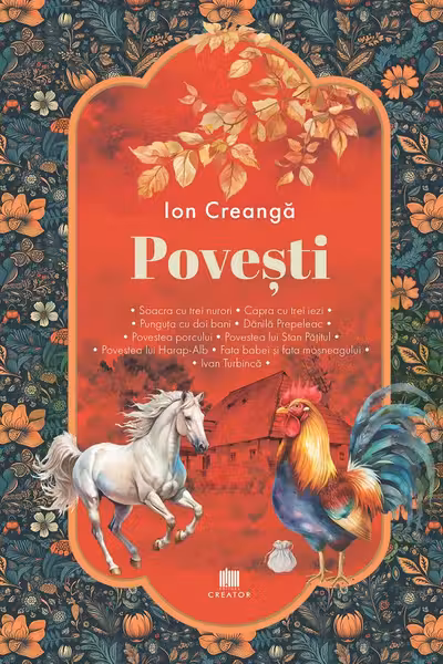 Povesti