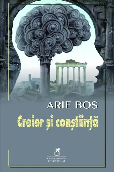 Creier și conștiință